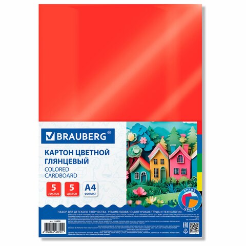 Картон цветной А4 МЕЛОВАННЫЙ, 5 листов, 5 цветов, BRAUBERG, 200х290 мм, 116628 116628