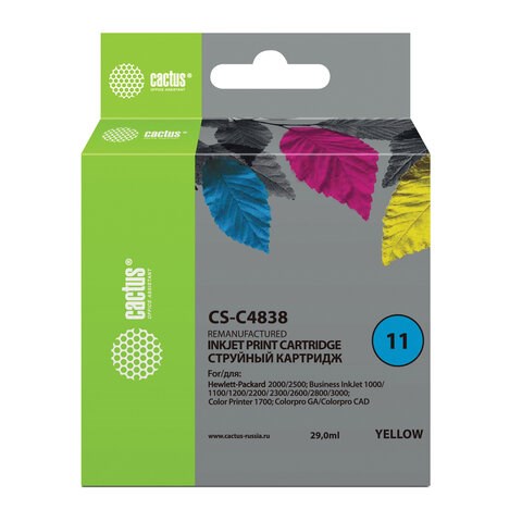 Картридж струйный CACTUS (CS-C4838) для HP DesignJet 70/100/110/120, желтый 361898