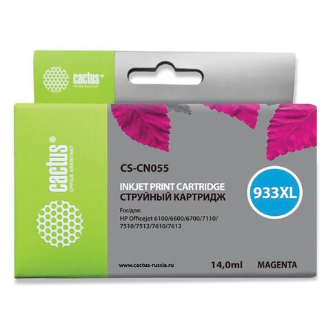 Картридж струйный CACTUS (CS-CN055) для HP OfficeJet 6100/6600/6700, пурпурный 362810