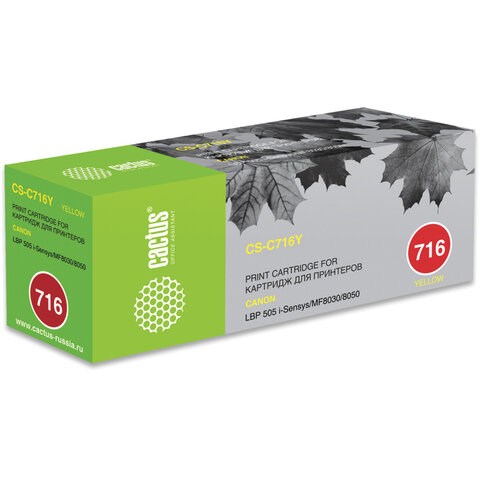 Картридж лазерный CACTUS (CS-C716Y) для CANON LBP-5050, желтый, ресурс 1500 стр. 362733