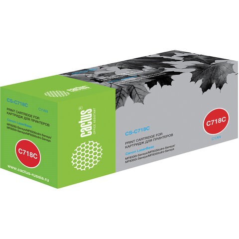 Картридж лазерный CACTUS (CS-C718C) для CANON LBP-7200Cdn/MF8330Cdn/8350Cdn, голубой, ресурс 2900 страниц 362343
