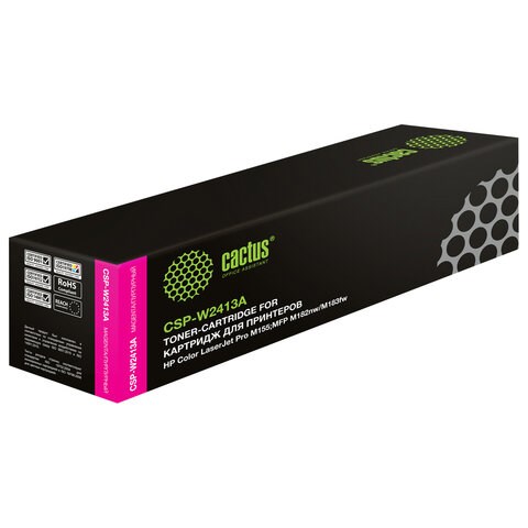 Картридж лазерный CACTUS (CSP-W2413A) для HP Color LaserJet Pro M155/M182nw, пурпурный, ресурс 850 страниц 364163