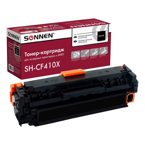 Картридж лазерный SONNEN (SH-CF410X) для HP LJ Pro M477/M452 ВЫСШЕЕ КАЧЕСТВО, черный, 6500 страниц, 363946 363946