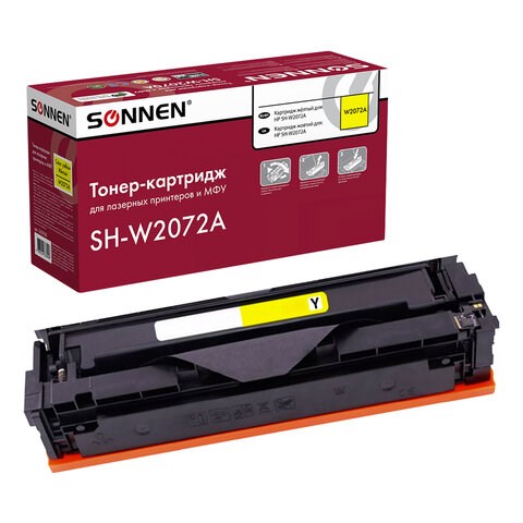 Картридж лазерный SONNEN (SH-W2072A) для HP CLJ 150/178 ВЫСШЕЕ КАЧЕСТВО, желтый, 700 страниц, 363968 363968
