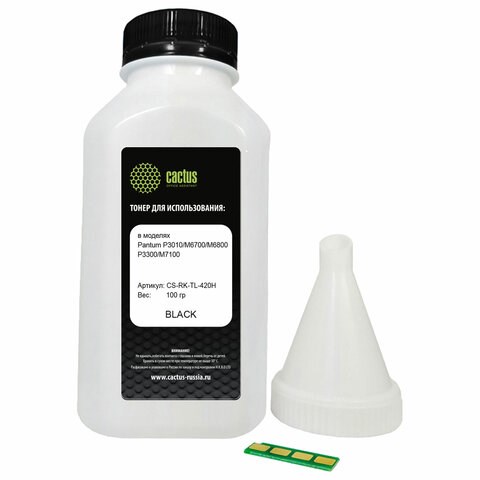 Заправочный комплект CACTUS (CS-RK-TL-420H) для Pantum P3010/M6700/M6800, с чипом, 100 г 364119