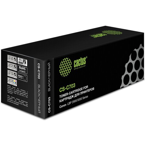 Картридж лазерный CACTUS (CS-C703) для CANON LBP-2900/3000, ресурс 2000 стр. 361990