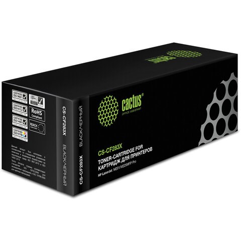 Картридж лазерный CACTUS (CS-CF283X) для HP LaserJet Pro M201/M225, ресурс 2200 стр. 362032