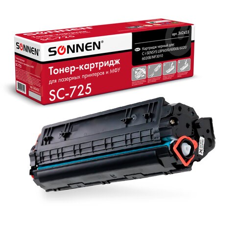 Картридж лазерный SONNEN (SC-725) для CANON LBP6000/LBP6020/LBP6020B, ВЫСШЕЕ КАЧЕСТВО, ресурс 1600 стр., 362433 362433