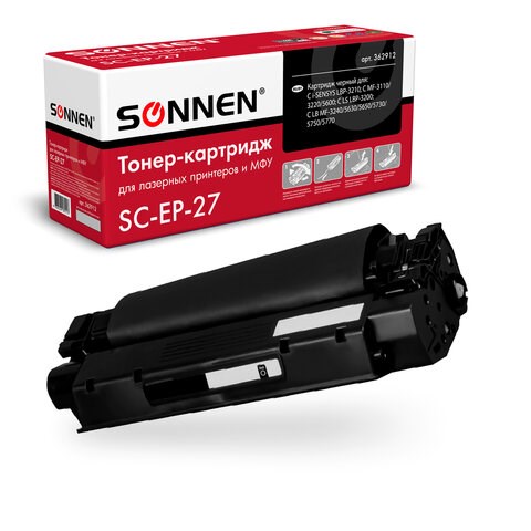 Картридж лазерный SONNEN (SC-EP-27) для CANON LBP-3200/MF3228/3240/5730, ВЫСШЕЕ КАЧЕСТВО, ресурс 2500 стр., 362912 362912