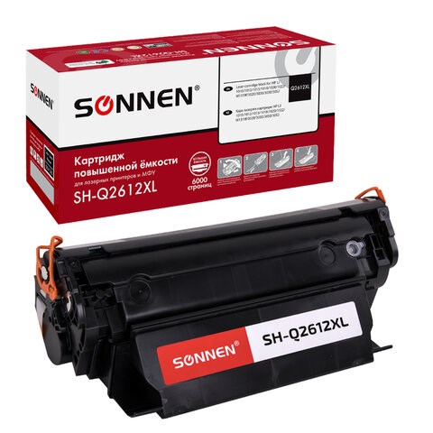 Картридж лазерный SONNEN (SH-Q2612XL) для HP LJ 1010/1012/1015/1018/1020/1022/M1319F/3020/3030/3050/3052, ресурс 6000 стр., 364094 364094