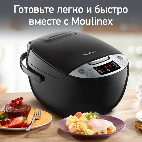 Мультиварка MOULINEX MK611832, 750 Вт, 4 л, 10 программ, таймер, функция Keep Warm, черный, 7211004519 456481