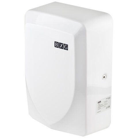 Сушилка для рук BXG-JET-3100, 1000 Вт, ультрафиолет, пластик, белая 608345