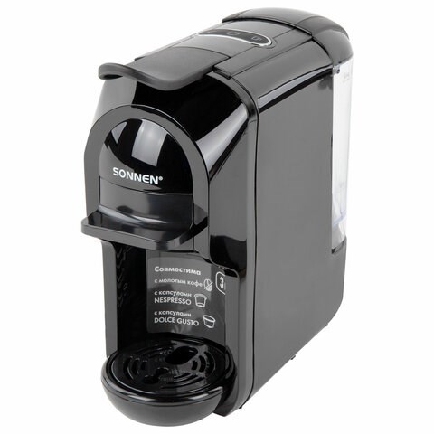 Кофемашина капсульная 3 в 1 для молотого кофе и капсул DOLCE GUSTO и NESPRESSO, SONNEN CM510, 1450 Вт, объем 0,6 л, 456336 456336