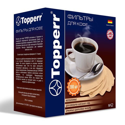 Фильтр TOPPERR №2 для кофеварок, бумажный, неотбеленный, 200 штук, 3049 456424