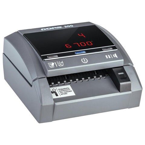 Детектор банкнот DORS 200, автоматический, RUB, ИК, УФ, МАГНИТНАЯ, АНТИСТОКС, FRZ-053199 291282