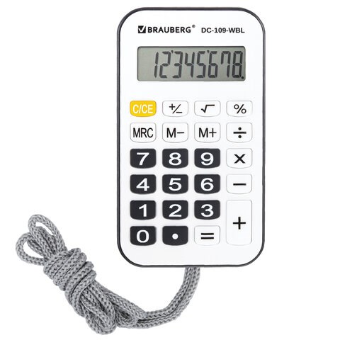 Калькулятор карманный со шнурком BRAUBERG DC-109-WBL (61x110 мм), 8 разрядов, БЕЛЫЙ/ЧЕРНЫЙ, 272643 272643