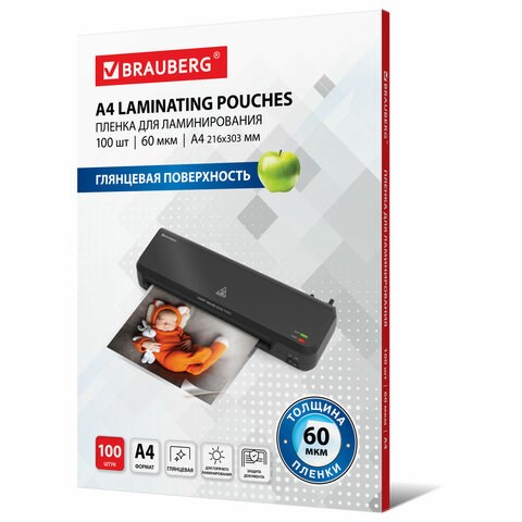 Пленки-заготовки для ламинирования А4, КОМПЛЕКТ 100 шт., 60 мкм, BRAUBERG, 531452 531452