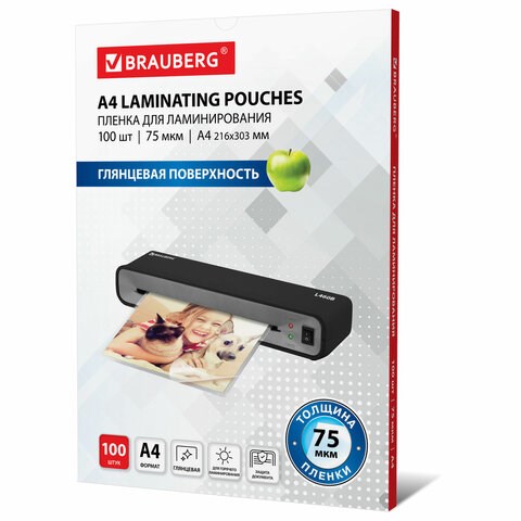Пленки-заготовки для ламинирования А4, КОМПЛЕКТ 100 шт., 75 мкм, BRAUBERG, 530800 530800