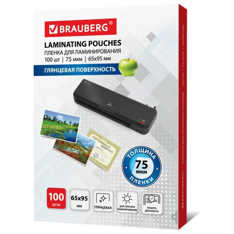 Пленки-заготовки для ламинирования МАЛОГО ФОРМАТА (65х95 мм), КОМПЛЕКТ 100 штук, 75 мкм, BRAUBERG, 531791 531791