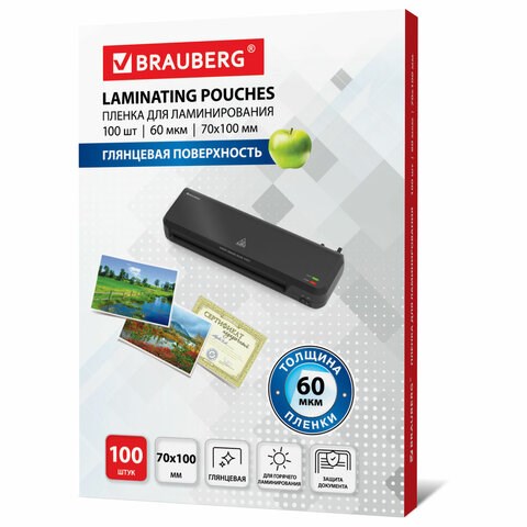 Пленки-заготовки для ламинирования МАЛОГО ФОРМАТА (70х100 мм), КОМПЛЕКТ 100 шт., 60 мкм, BRAUBERG, 531790 531790