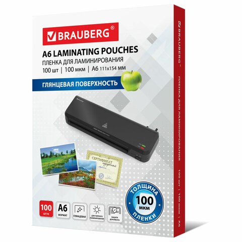 Пленки-заготовки для ламинирования МАЛОГО ФОРМАТА, А6, КОМПЛЕКТ 100 шт., 100 мкм, BRAUBERG, 531785 531785
