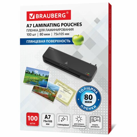 Пленки-заготовки для ламинирования МАЛОГО ФОРМАТА, А7, КОМПЛЕКТ 100 шт., 80 мкм, BRAUBERG, 531786 531786