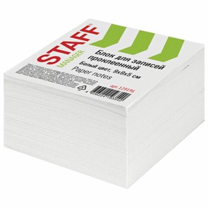 {{photo.Alt || photo.Description || 'Блок для записей STAFF проклеенный, куб 9х9х5 см, белый, белизна 90-92%, 129196'}}