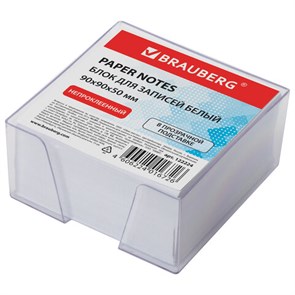 {{photo.Alt || photo.Description || 'Блок для записей BRAUBERG в подставке прозрачной, куб 9х9х5 см, белый, белизна 95-98%, 122224'}}