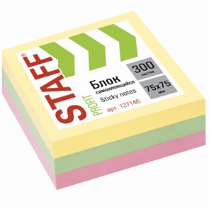 {{photo.Alt || photo.Description || 'Блок самоклеящийся (стикеры) STAFF &quot;PROFIT&quot; 75х75мм, 300 листов, 3 цвета, 127146'}}