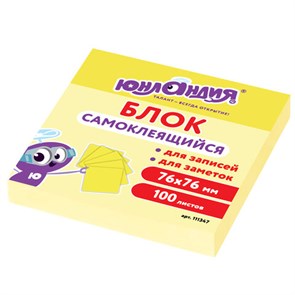 {{photo.Alt || photo.Description || 'Блок самоклеящийся (стикеры) ЮНЛАНДИЯ 76х76 мм, 100 листов, желтый, 111347'}}