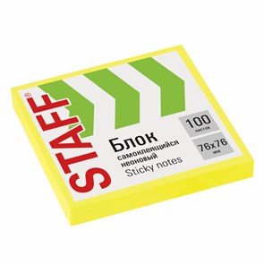 {{photo.Alt || photo.Description || 'Блок самоклеящийся (стикеры), STAFF НЕОНОВЫЙ, 76х76 мм, 100 листов, желтый, 115584'}}