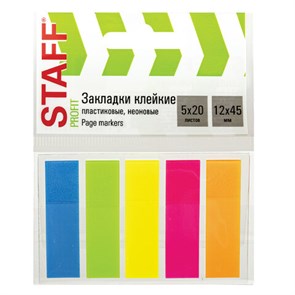 {{photo.Alt || photo.Description || 'Закладки клейкие неоновые STAFF, 45х12 мм, 100 штук (5 цветов х 20 листов), на пластиковом основании, 129355'}}