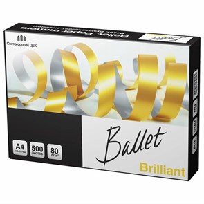 {{photo.Alt || photo.Description || 'Бумага офисная А4, 80 г/м2, 500 л., марка А, BALLET BRILLIANT, Россия, 165% (CIE)'}}