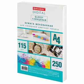 {{photo.Alt || photo.Description || 'Бумага BRAUBERG DIGITAL GLOSSY мелованная глянцевая А4, 115 г/м2, 250 л., для полноцветной лазерной печати, 120% (CIE), 116401'}}