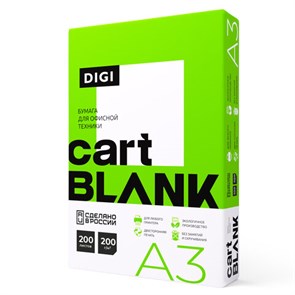 {{photo.Alt || photo.Description || 'Бумага для цветной лазерной печати БОЛЬШОЙ ФОРМАТ (297х420), А3, 200 г/м2, 200 л., CARTBLANK DIGI, 145%'}}