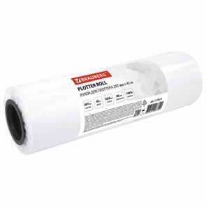 {{photo.Alt || photo.Description || 'Бумага широкоформатная рулон для плоттера 297 мм х 45 м х втулка 50,8 мм, 80 г/м2, белизна CIE 146%, BRAUBERG, 111811'}}