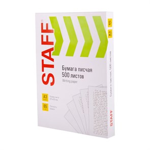 {{photo.Alt || photo.Description || 'Бумага писчая БОЛЬШОГО ФОРМАТА А3, 65 г/м2, 500 л., Россия, белизна 92% (ISO), STAFF, 114213'}}