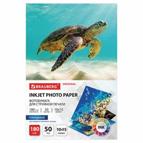 {{photo.Alt || photo.Description || 'Фотобумага глянцевая, 10х15 см, 180 г/м2, односторонняя, 50 листов, BRAUBERG ORIGINAL, 364009'}}