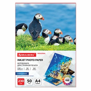 {{photo.Alt || photo.Description || 'Фотобумага глянцевая, А4, 230 г/м2, односторонняя, 50 листов, BRAUBERG ORIGINAL, 363990'}}