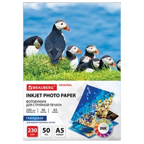 {{photo.Alt || photo.Description || 'Фотобумага глянцевая, А5, 230 г/м2, односторонняя, 50 листов, BRAUBERG ORIGINAL, 363977'}}