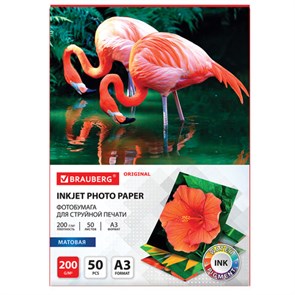 {{photo.Alt || photo.Description || 'Фотобумага матовая БОЛЬШОГО ФОРМАТА, А3, 200 г/м2, односторонняя, 50 листов, BRAUBERG ORIGINAL, 363996'}}