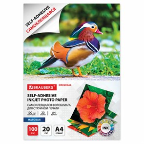 {{photo.Alt || photo.Description || 'Фотобумага САМОКЛЕЯЩАЯСЯ матовая, А4, 100 г/м2, 20 листов, BRAUBERG ORIGINAL, 364006'}}