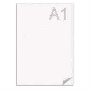 {{photo.Alt || photo.Description || 'Ватман формат А1 (610х860 мм) ГОЗНАК Краснокамск, плотность 200 г/м2, КОМПЛЕКТ 10 листов, BRAUBERG, 880776'}}