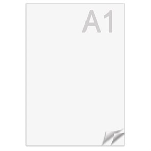 {{photo.Alt || photo.Description || 'Ватман формат А1 (610х860 мм), ГОЗНАК С-Пб, плотность 200 г/м2, КОМПЛЕКТ 3 листа, BRAUBERG, 110973'}}