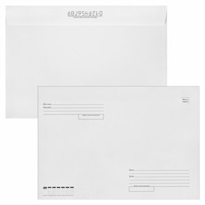 {{photo.Alt || photo.Description || 'Конверты С4 (229х324 мм), отрывная лента &quot;Куда-Кому&quot;, 90 г/м2, КОМПЛЕКТ 50 шт., внутренняя запечатка, STAFF, 116568'}}