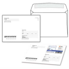 {{photo.Alt || photo.Description || 'Конверты С5 (162х229 мм) клей, &quot;Куда-Кому&quot;, 80 г/м2, КОМПЛЕКТ 50 шт., клапан автомат, внутренняя запечатка, 251.50'}}