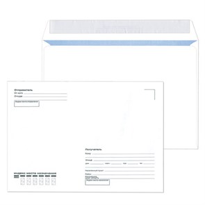 {{photo.Alt || photo.Description || 'Конверты С5 (162х229 мм), отрывная лента, &quot;Куда-Кому&quot;, 80 г/м2, КОМПЛЕКТ 1000 шт., внутренняя запечатка С5.02СКК'}}