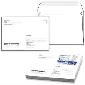 {{photo.Alt || photo.Description || 'Конверты С5 (162х229 мм), отрывная лента, &quot;Куда-Кому&quot;, 80 г/м2, КОМПЛЕКТ 50 шт., внутренняя запечатка, С50.15.50С'}}