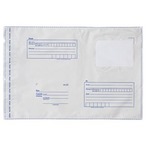 {{photo.Alt || photo.Description || 'Конверт-пакеты ПОЛИЭТИЛЕН B3 (360х500 мм) до 500 листов, отрывная лента, &quot;Куда-Кому&quot;, КОМПЛЕКТ 50 шт., BRAUBERG, 112204'}}