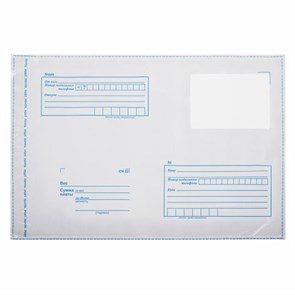 {{photo.Alt || photo.Description || 'Конверт-пакеты ПОЛИЭТИЛЕН С4 (229х324 мм) до 160 листов, отрывная лента, &quot;Куда-Кому&quot;, КОМПЛЕКТ 50 шт., BRAUBERG, 112198'}}